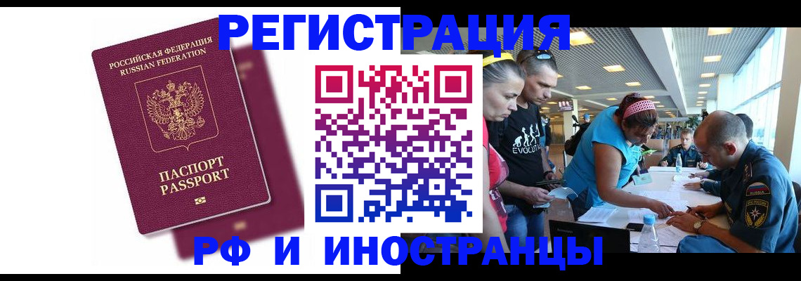 найти адрес прописки в Козельске